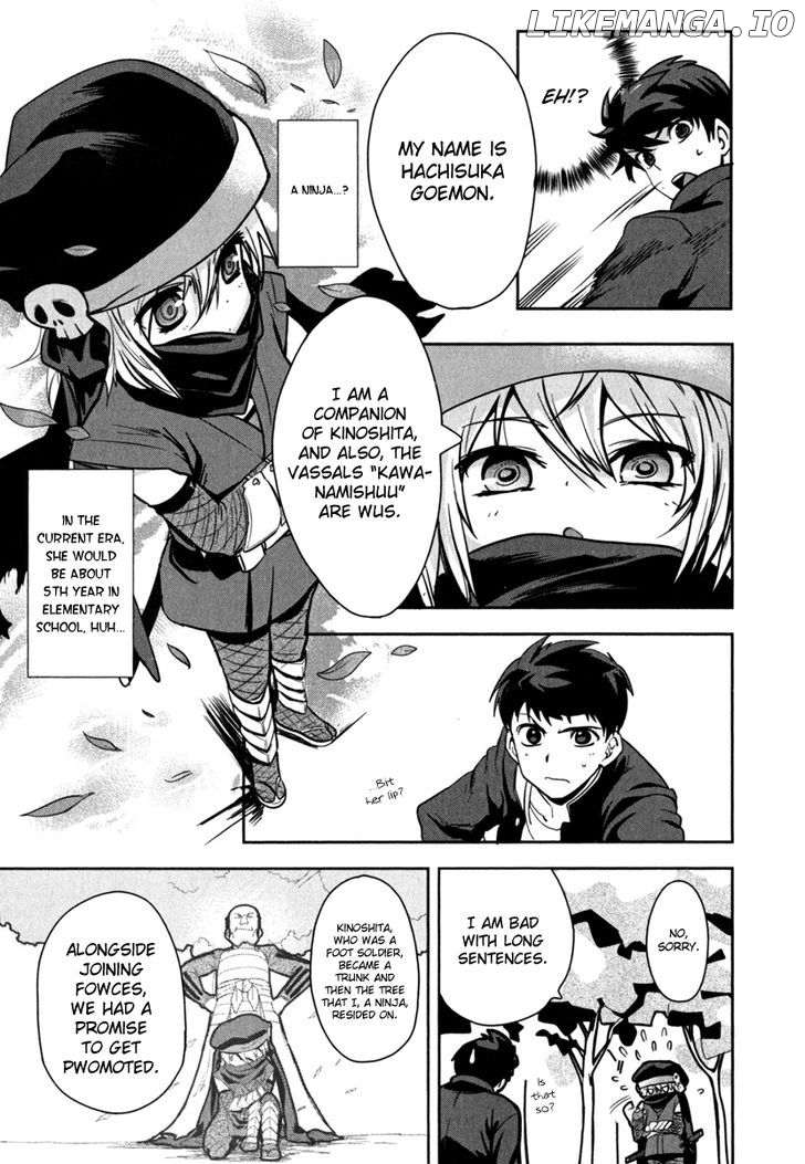 Oda Nobuna No Yabou chapter 1 - page 17