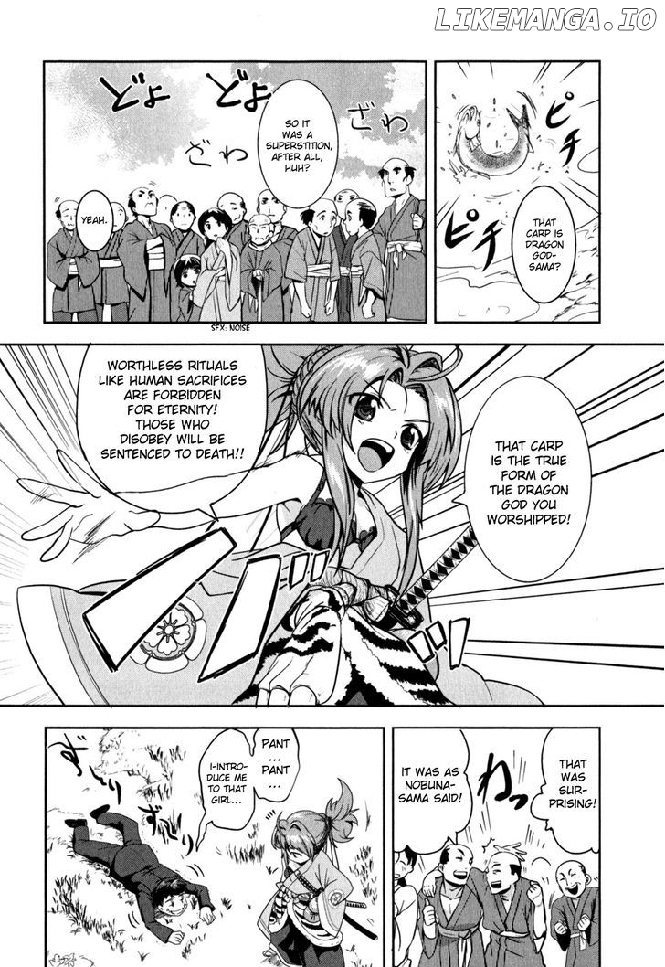 Oda Nobuna No Yabou chapter 1 - page 43