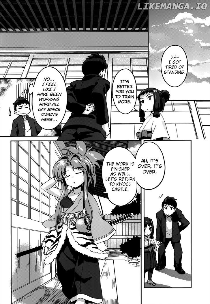 Oda Nobuna No Yabou chapter 3 - page 23