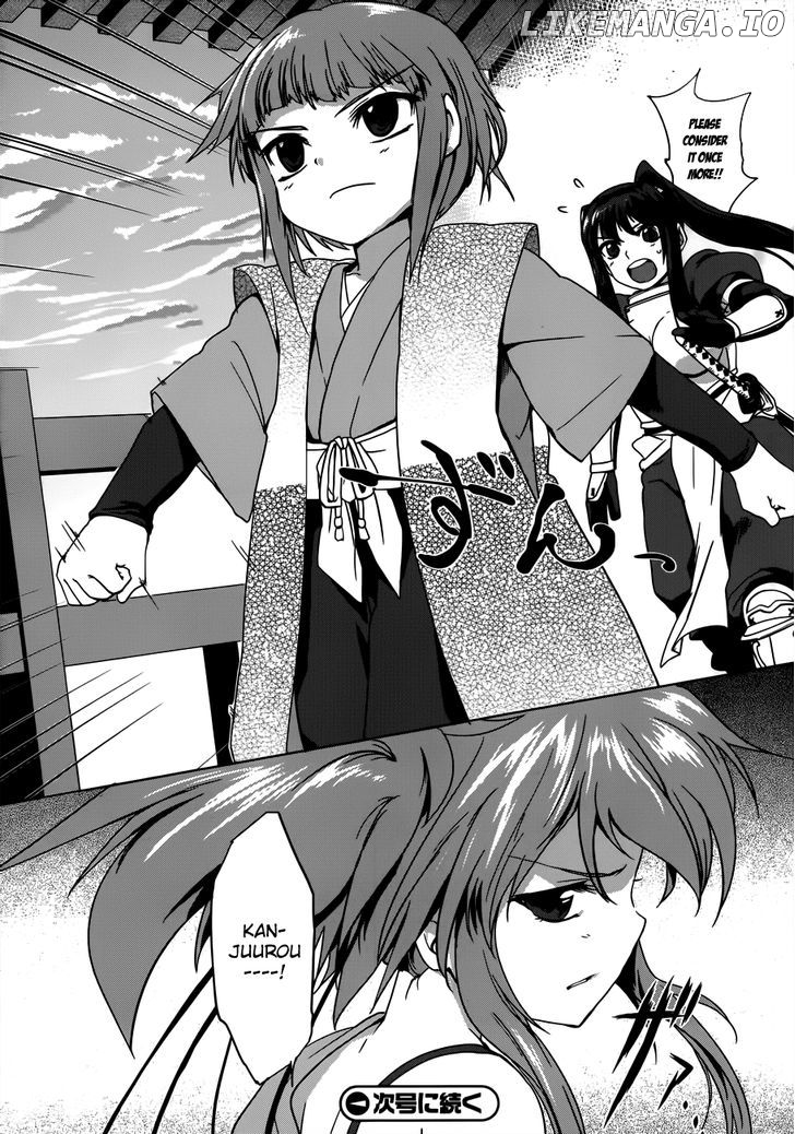 Oda Nobuna No Yabou chapter 5 - page 36