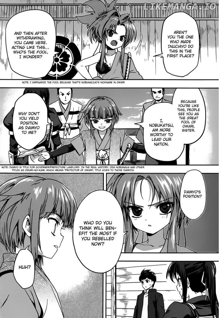 Oda Nobuna No Yabou chapter 6 - page 4