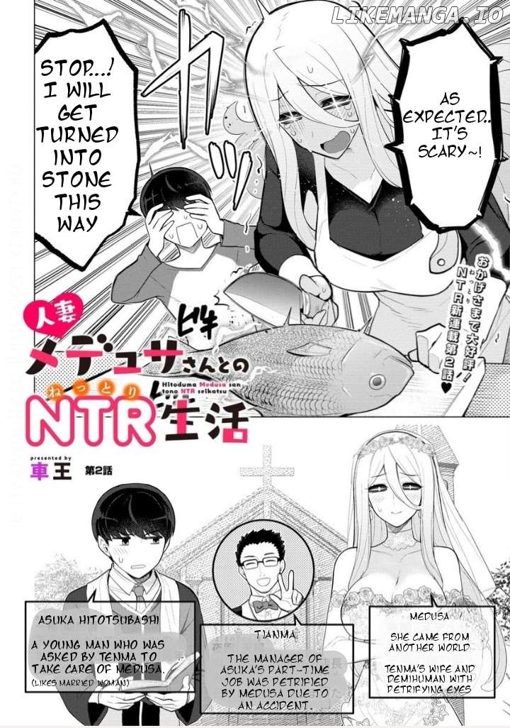 Hitoduma Medusa-San To No Ntr Seikatsu Chapter 2.1 - page 2