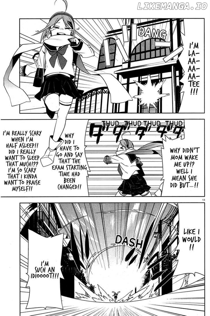 Mikagura Gakuen Kumikyoku chapter 1 - page 16