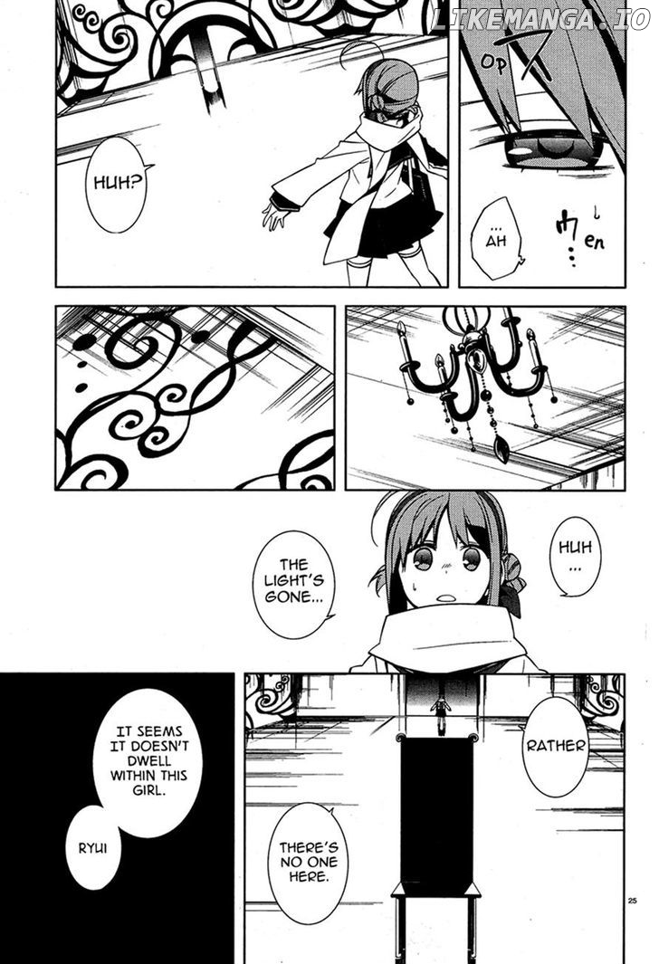 Mikagura Gakuen Kumikyoku chapter 1 - page 28