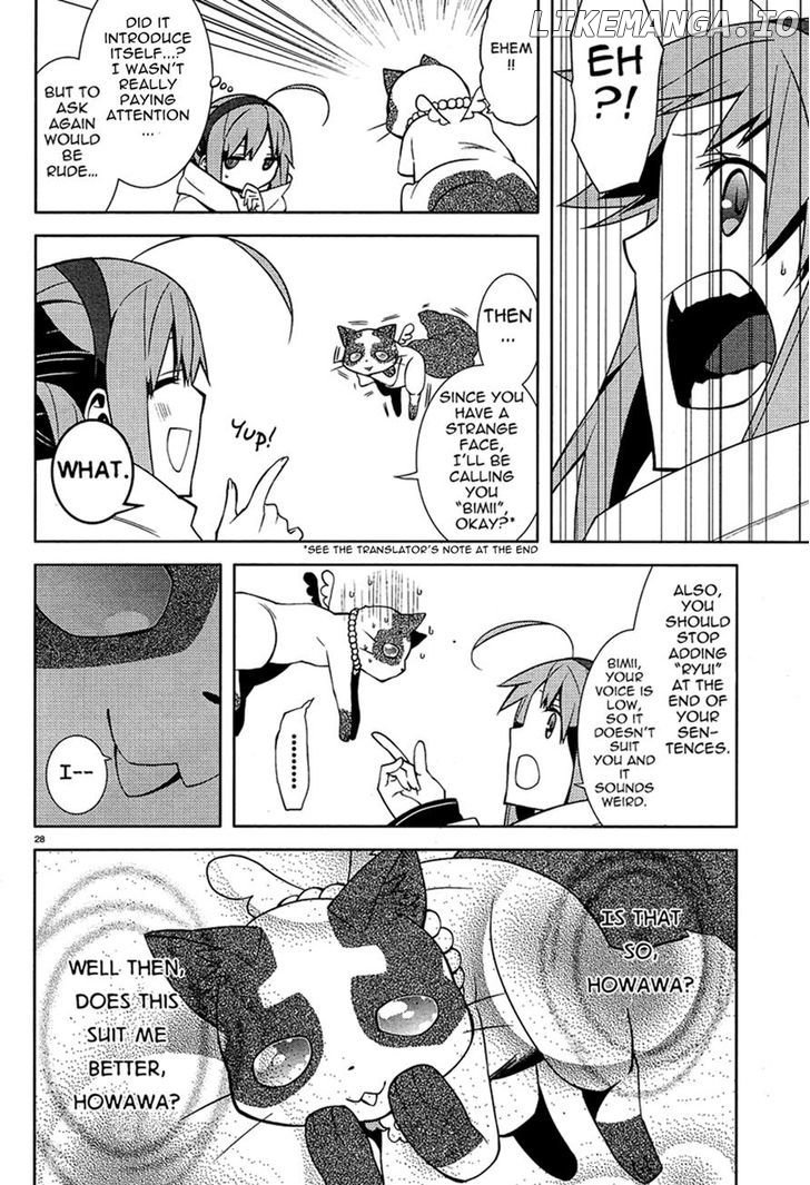 Mikagura Gakuen Kumikyoku chapter 1 - page 31