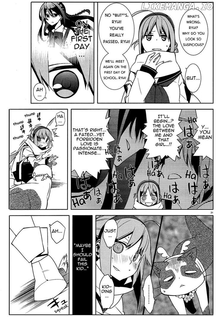 Mikagura Gakuen Kumikyoku chapter 1 - page 34