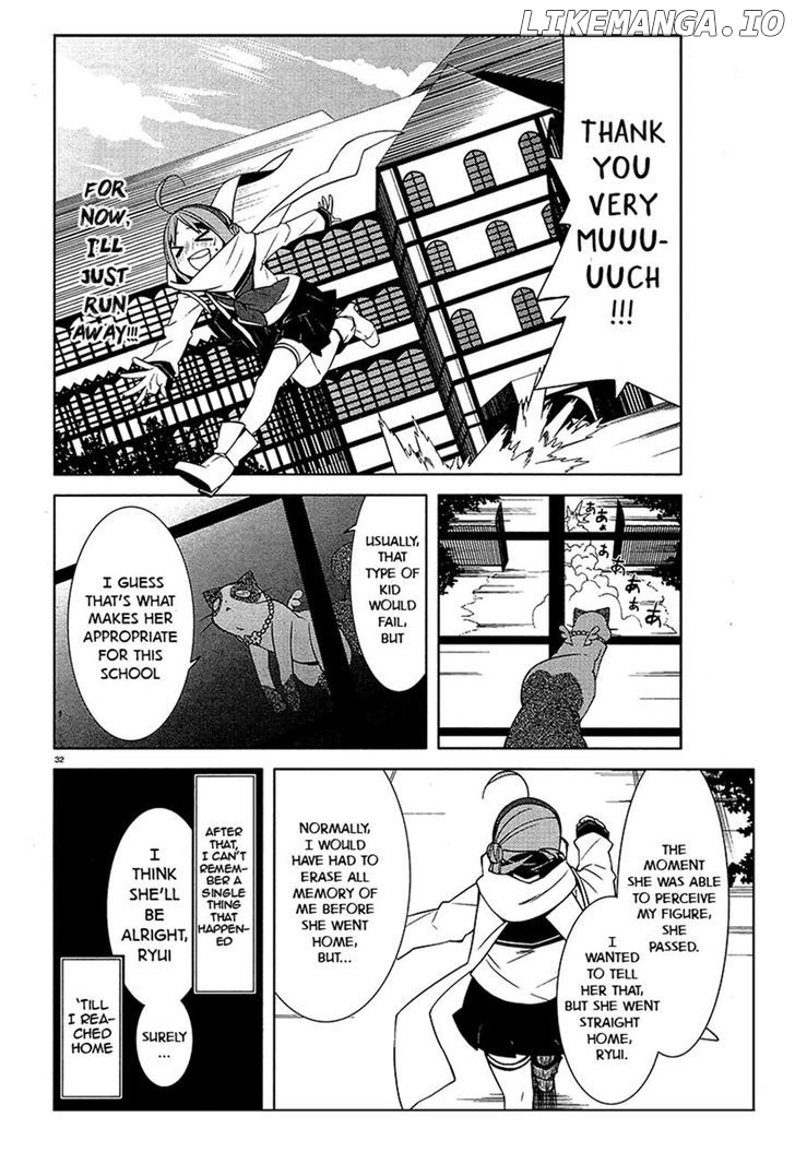 Mikagura Gakuen Kumikyoku chapter 1 - page 35