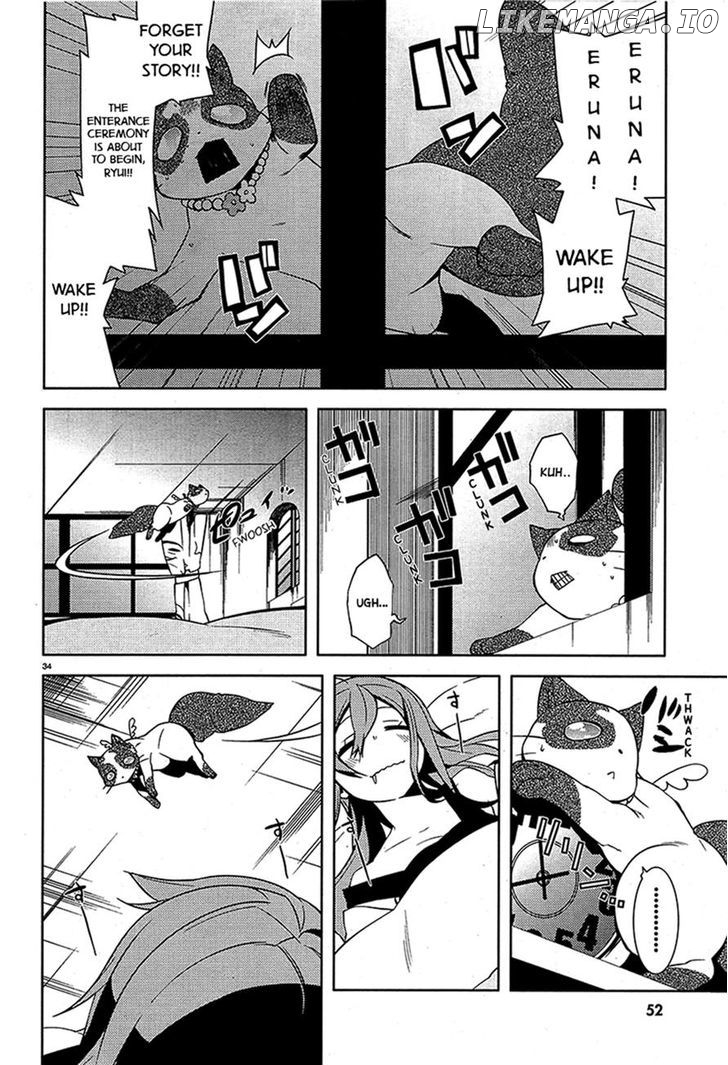 Mikagura Gakuen Kumikyoku chapter 1 - page 37