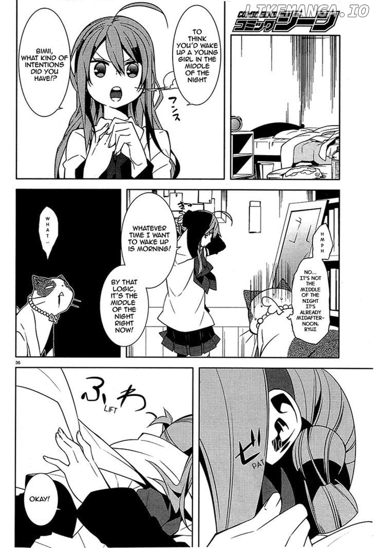 Mikagura Gakuen Kumikyoku chapter 1 - page 39