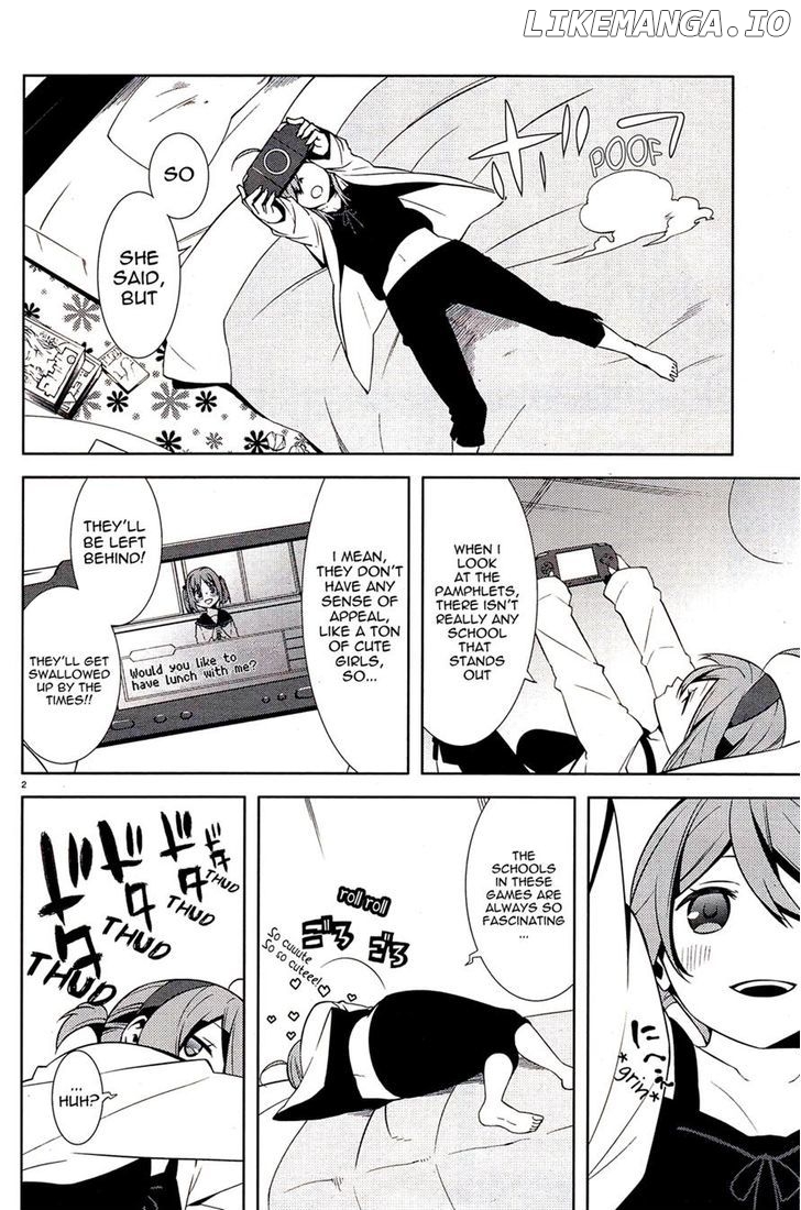 Mikagura Gakuen Kumikyoku chapter 1 - page 5