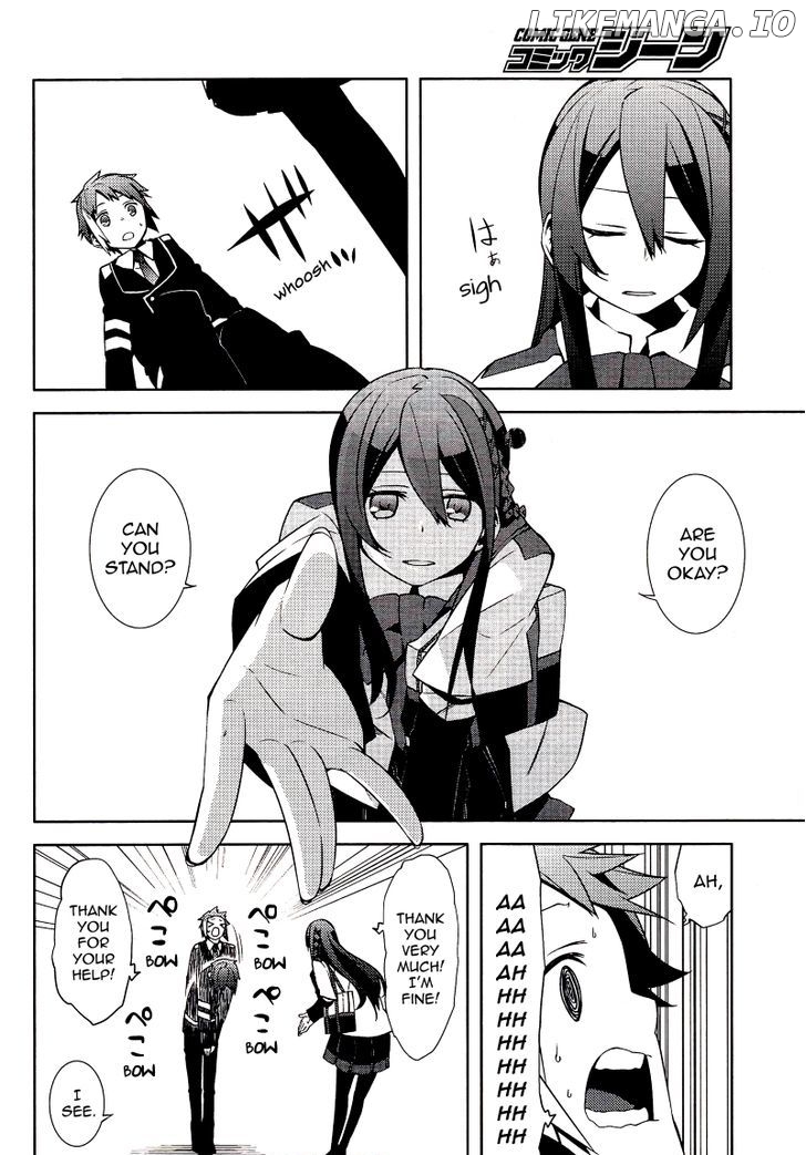 Mikagura Gakuen Kumikyoku chapter 2 - page 20