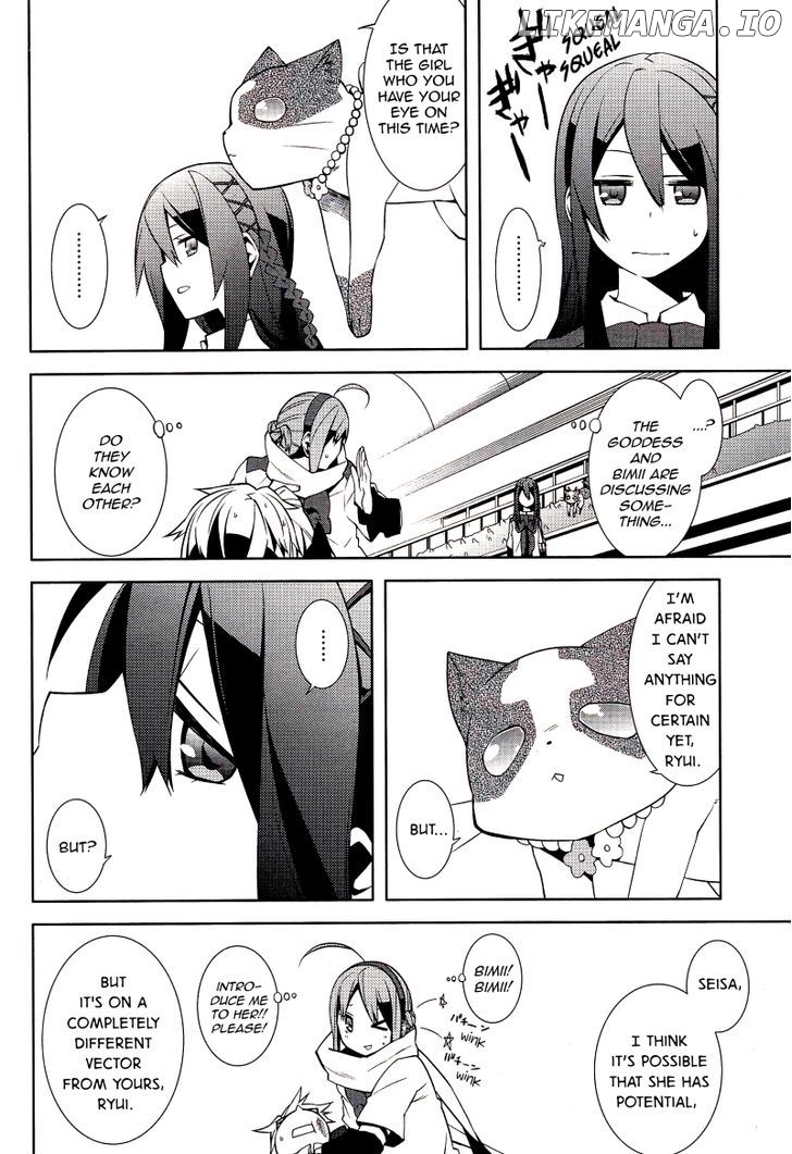 Mikagura Gakuen Kumikyoku chapter 2 - page 22