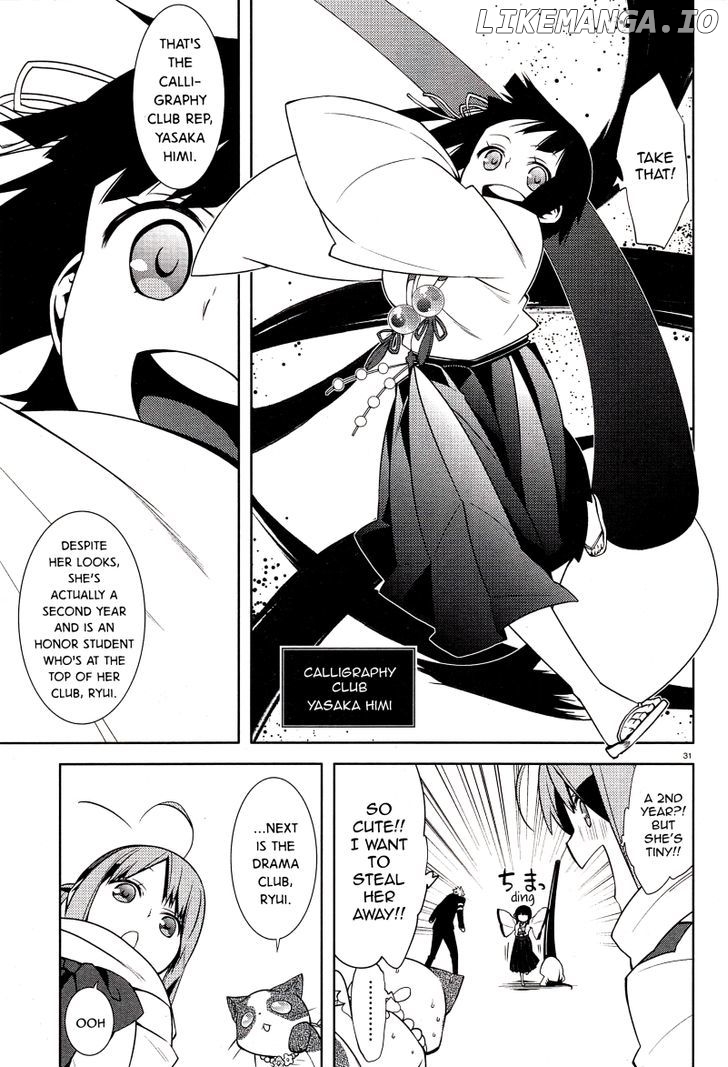 Mikagura Gakuen Kumikyoku chapter 2 - page 31