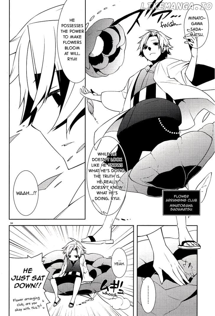 Mikagura Gakuen Kumikyoku chapter 2 - page 34