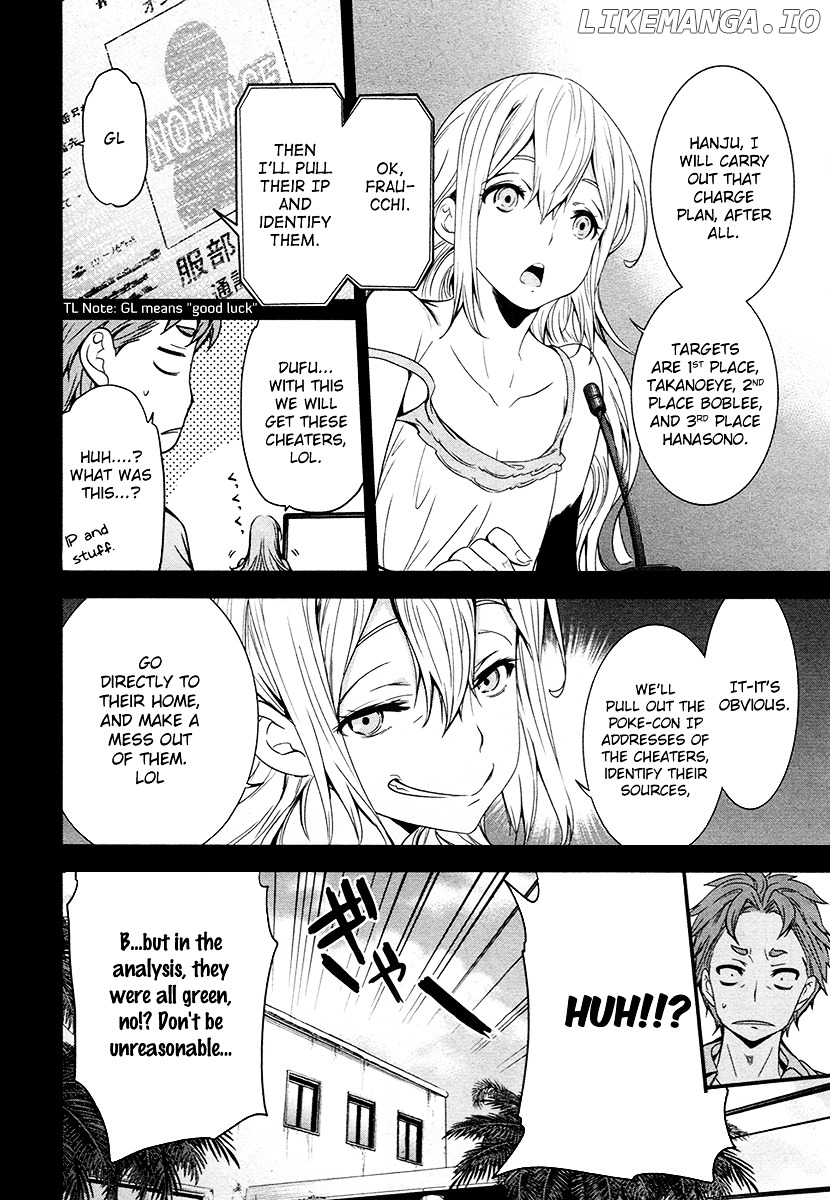 Robotics;Notes - Revival Legacy chapter 10 - page 21