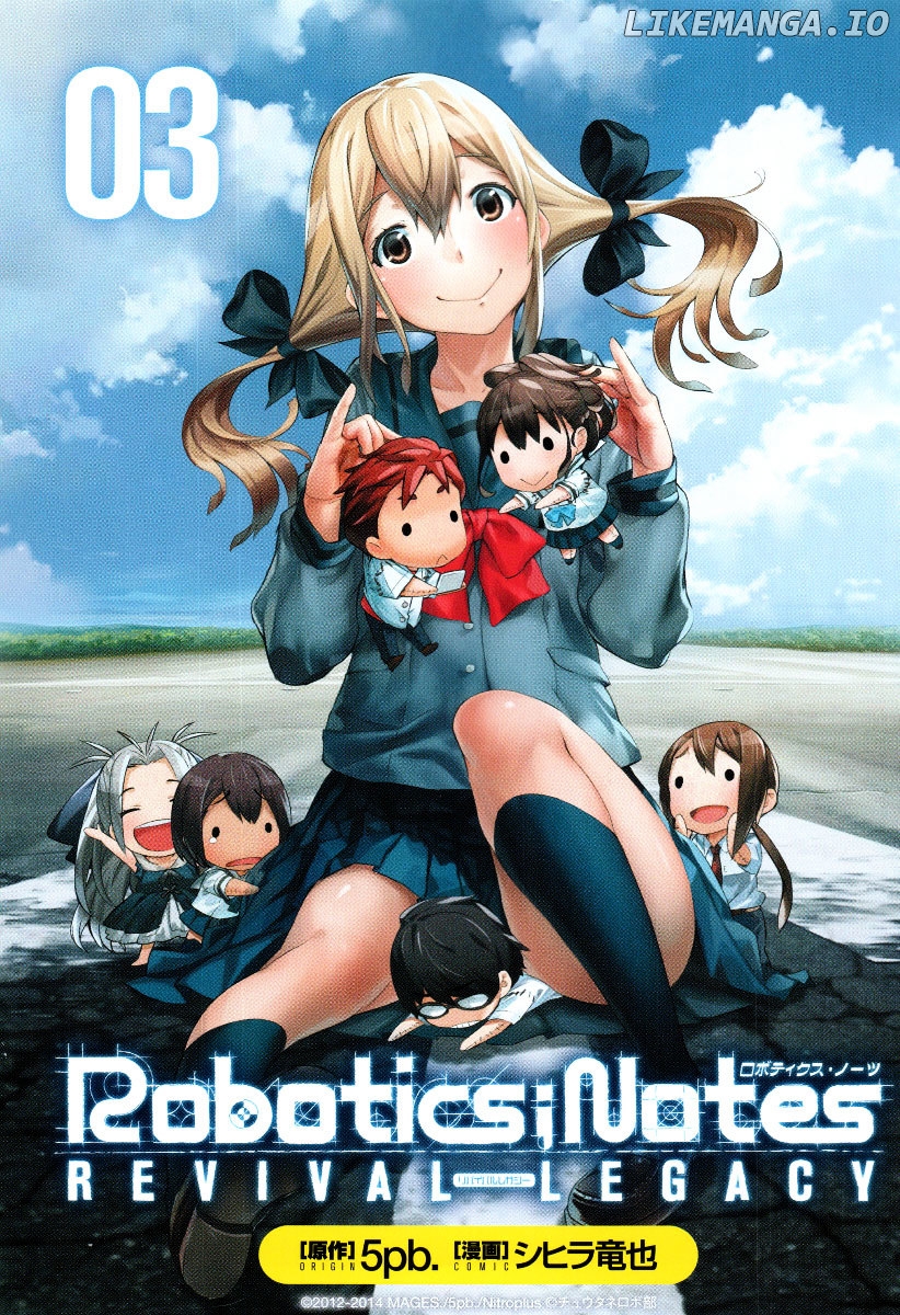 Robotics;Notes - Revival Legacy chapter 10 - page 3