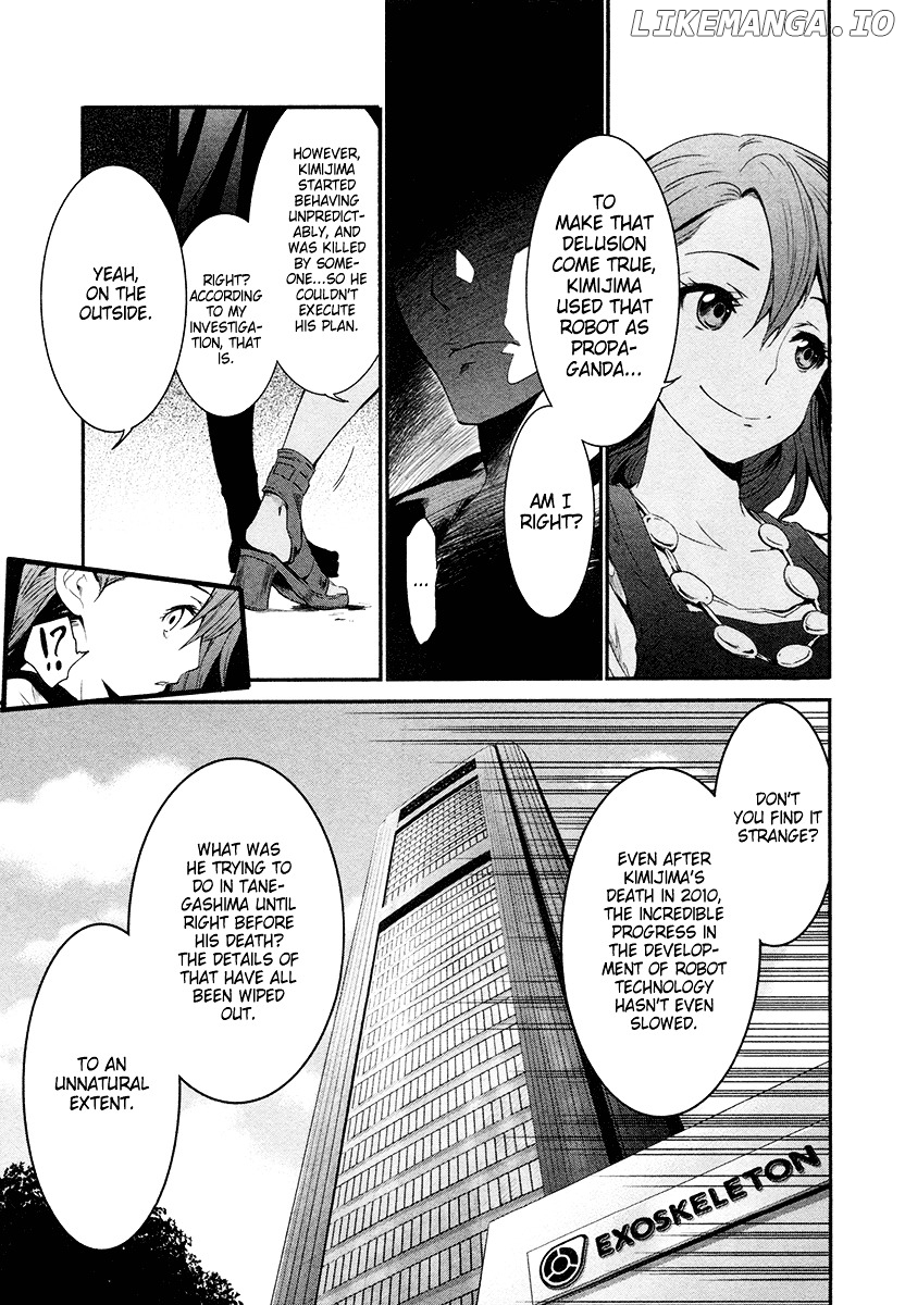 Robotics;Notes - Revival Legacy chapter 11 - page 15