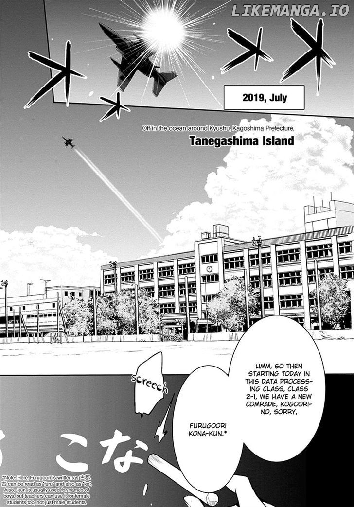 Robotics;Notes - Revival Legacy chapter 3 - page 4