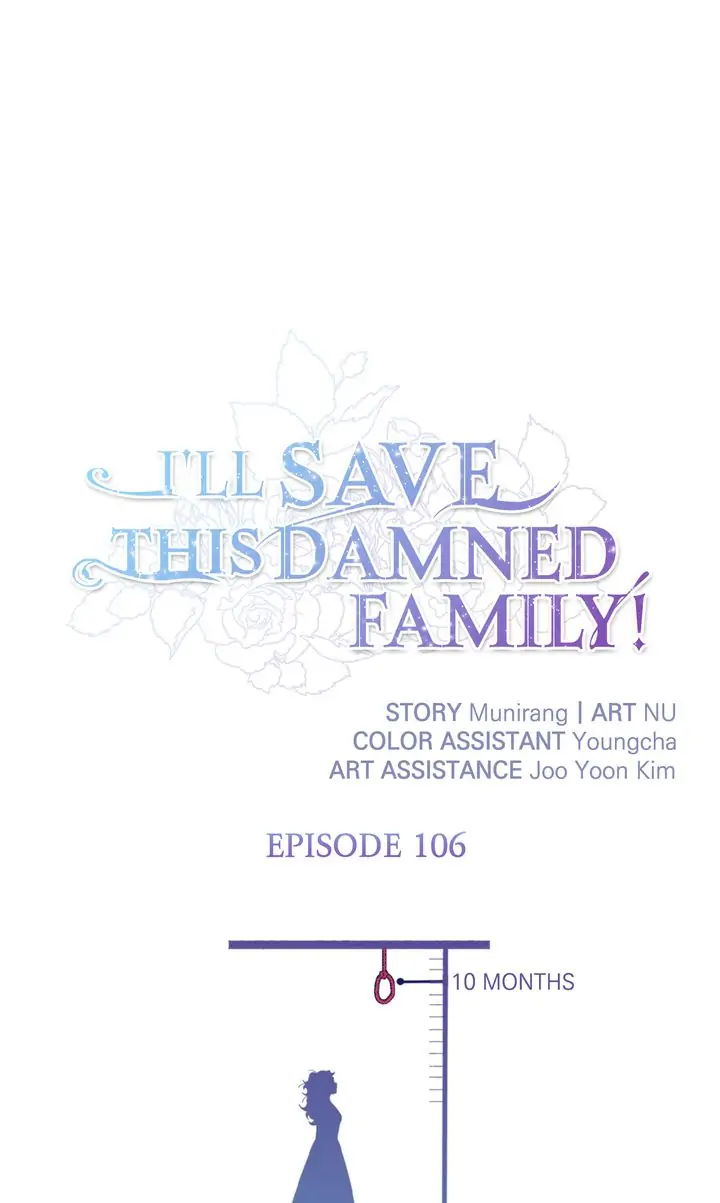 I’ll Save a Decent Family Chapter 106 - page 6