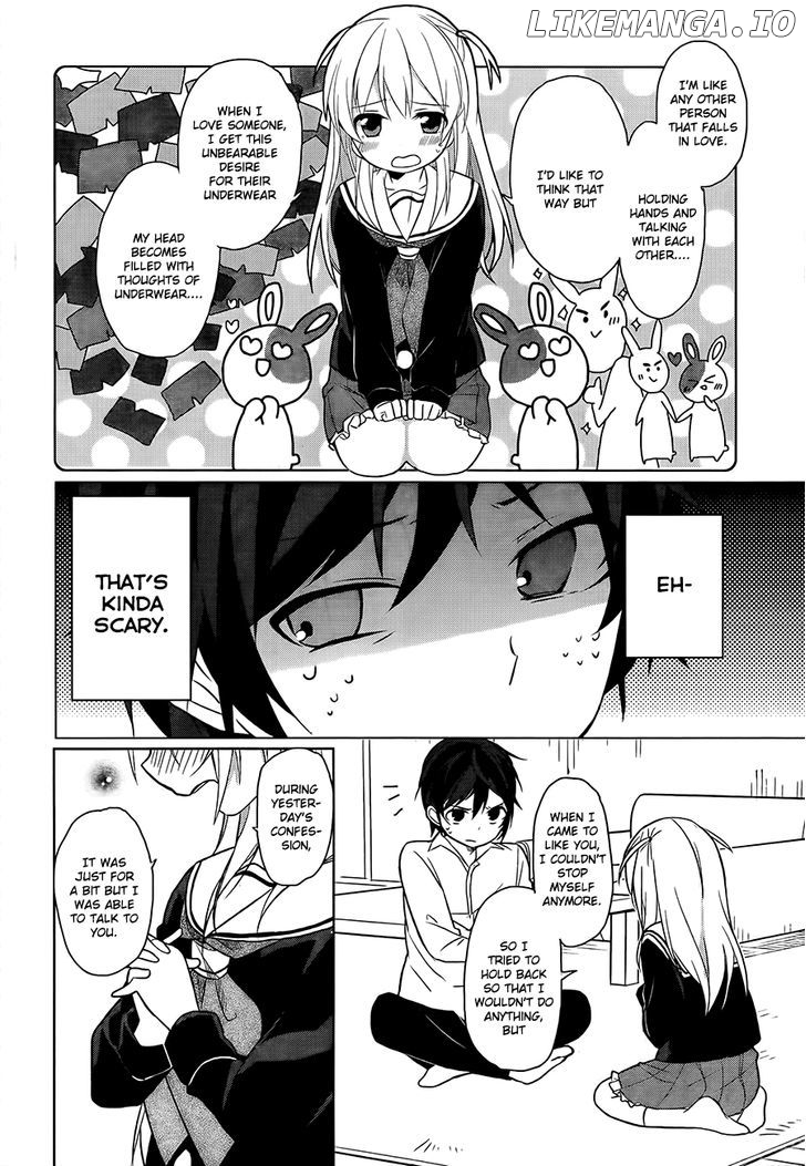 Ore No Pantsu Ga Nerawareteita chapter 1 - page 22