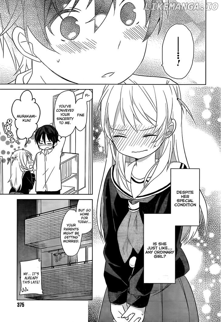 Ore No Pantsu Ga Nerawareteita chapter 1 - page 27