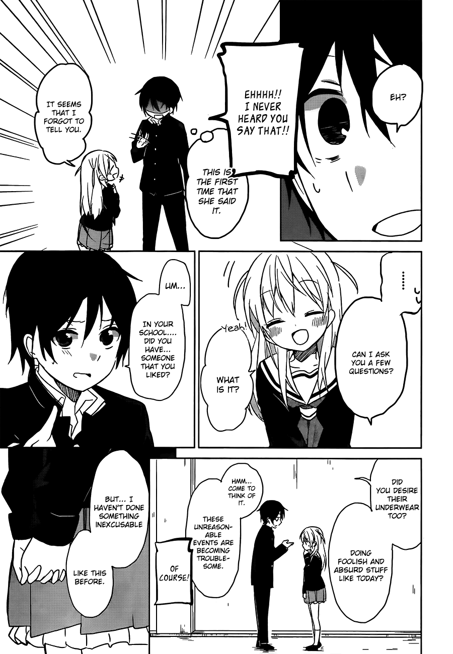 Ore No Pantsu Ga Nerawareteita chapter 2 - page 18