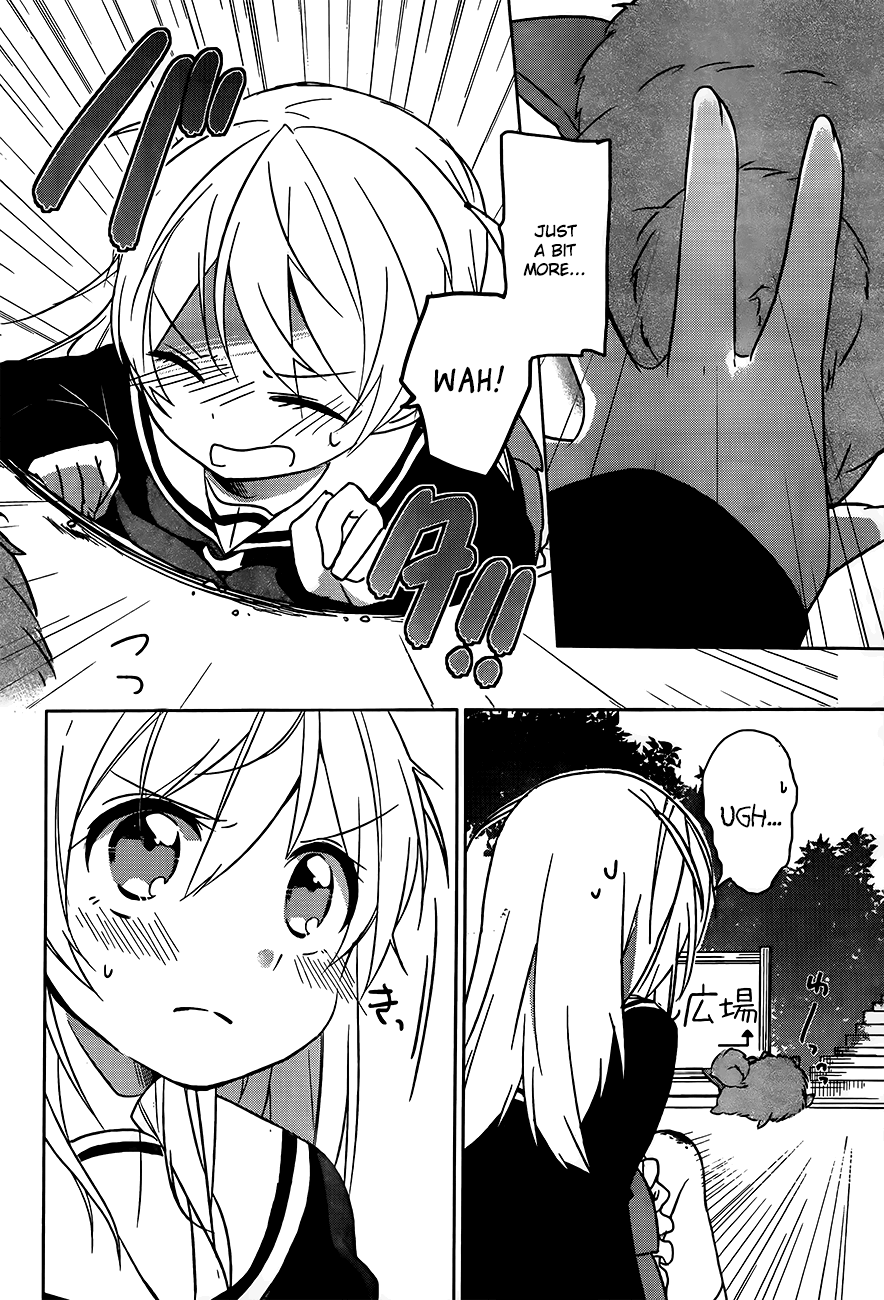 Ore No Pantsu Ga Nerawareteita chapter 2 - page 25