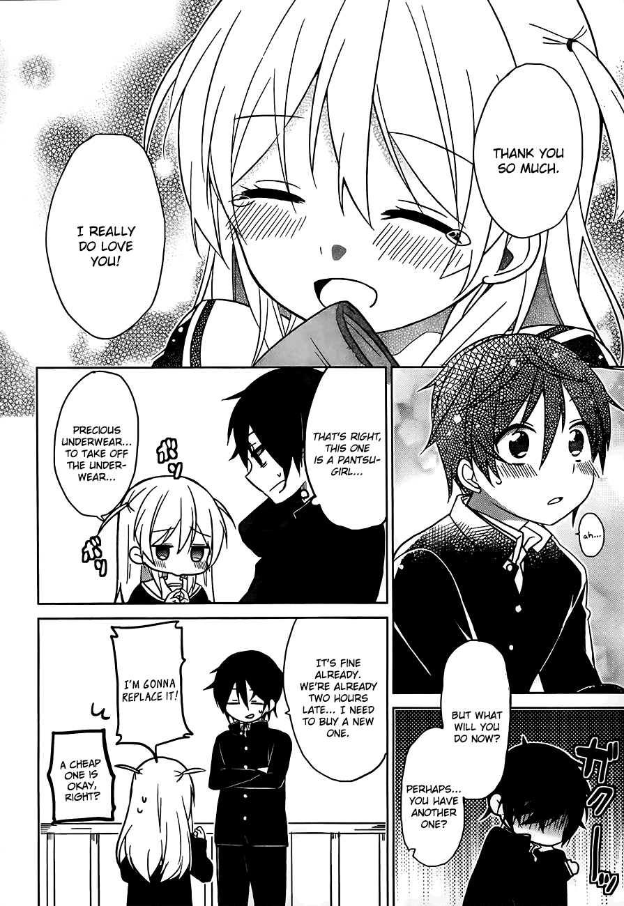 Ore No Pantsu Ga Nerawareteita chapter 2 - page 33