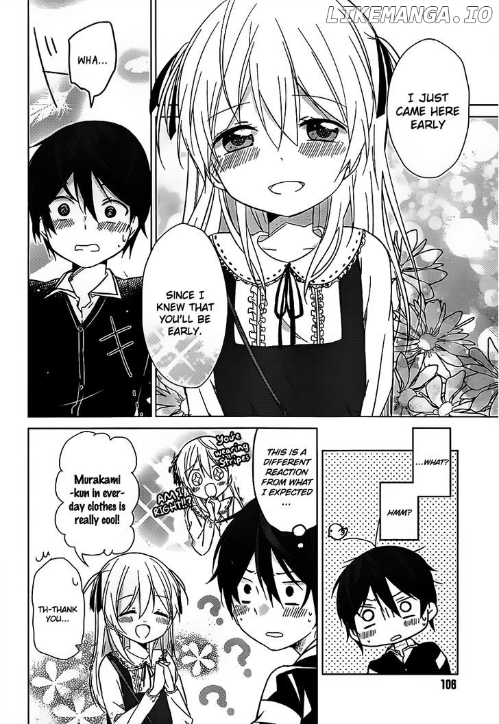 Ore No Pantsu Ga Nerawareteita chapter 3 - page 7