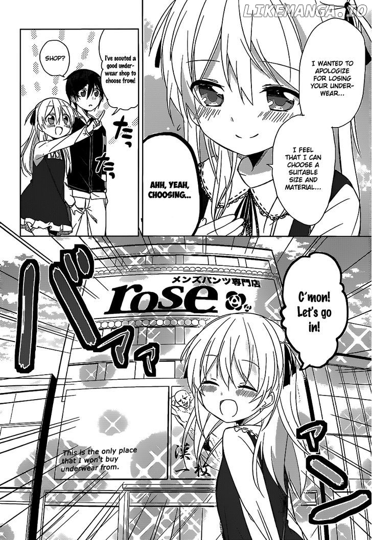 Ore No Pantsu Ga Nerawareteita chapter 3 - page 9