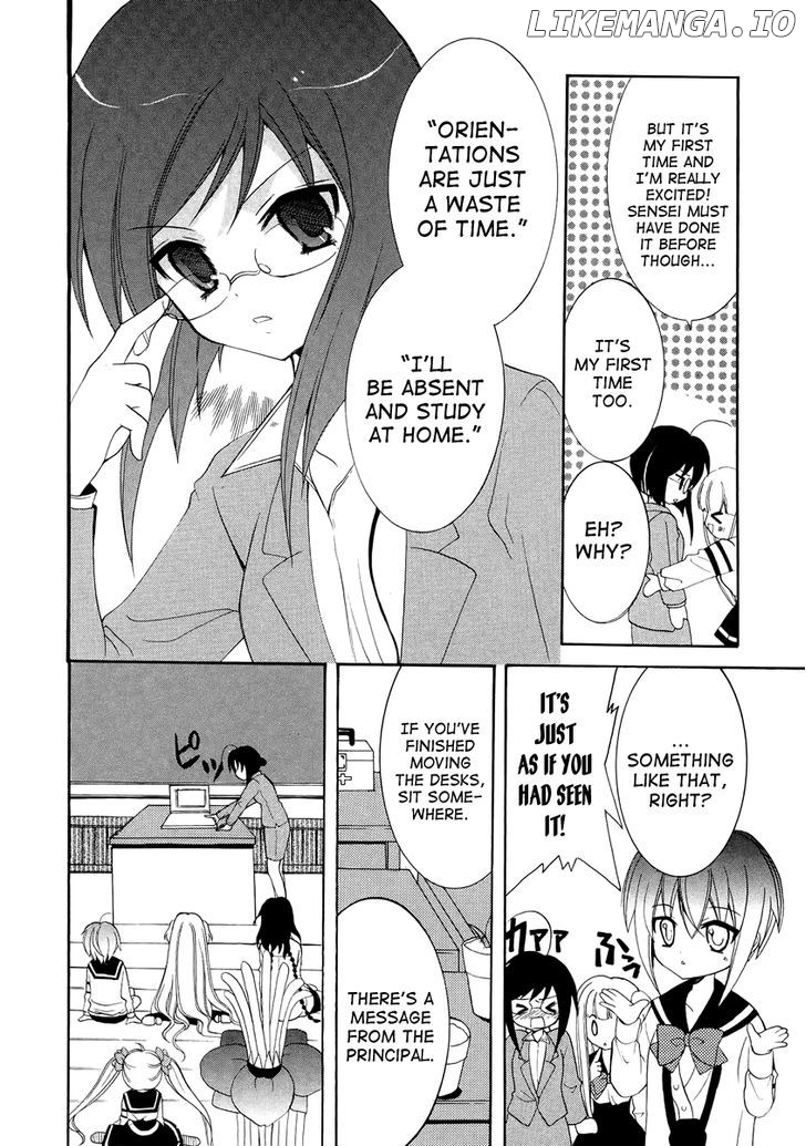 Otoshite Appli Girl chapter 3 - page 4