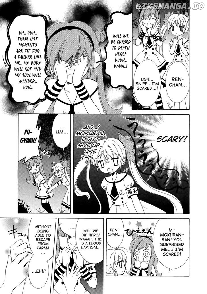 Otoshite Appli Girl chapter 8 - page 11