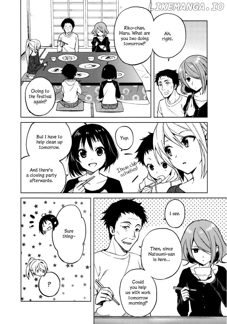 Riko To Haru To Onsen To Iruka chapter 12 - page 20