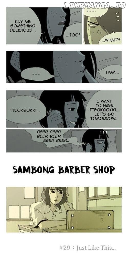 Sambong Barber Shop chapter 29 - page 4