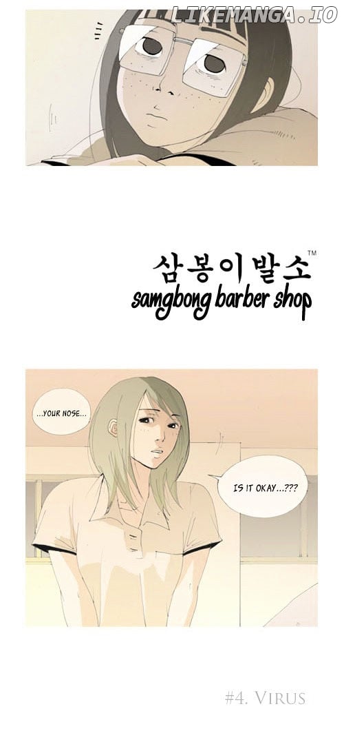 Sambong Barber Shop chapter 4 - page 9