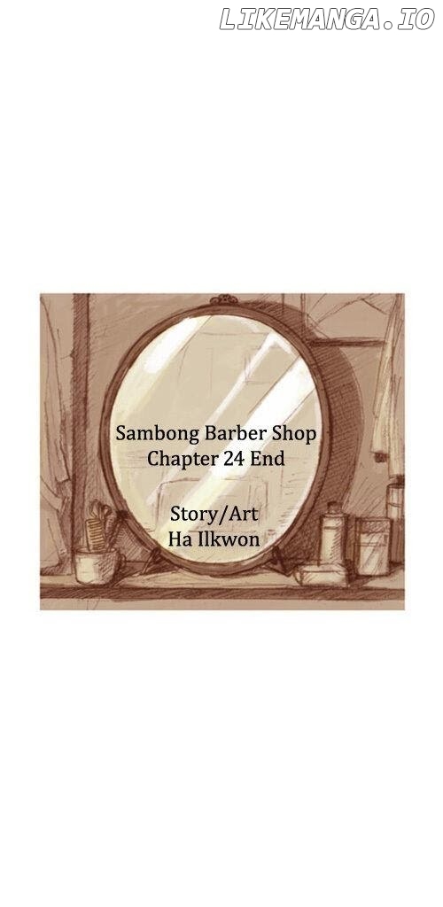 Sambong Barber Shop chapter 24 - page 21