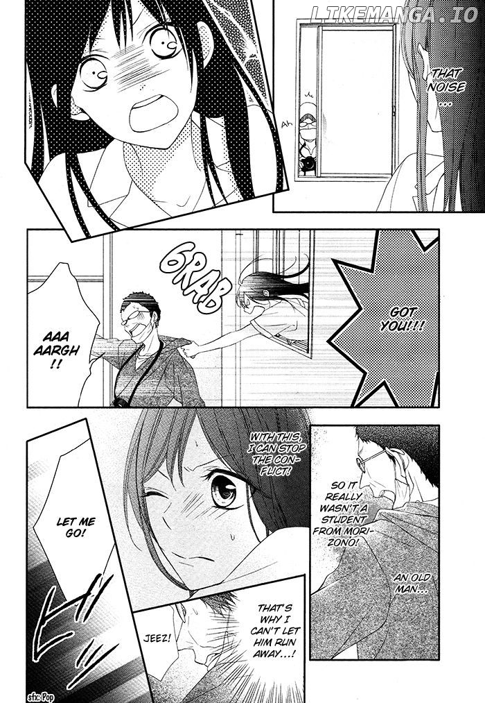 Kaoru-Kun To Hana No Mori chapter 1 - page 35