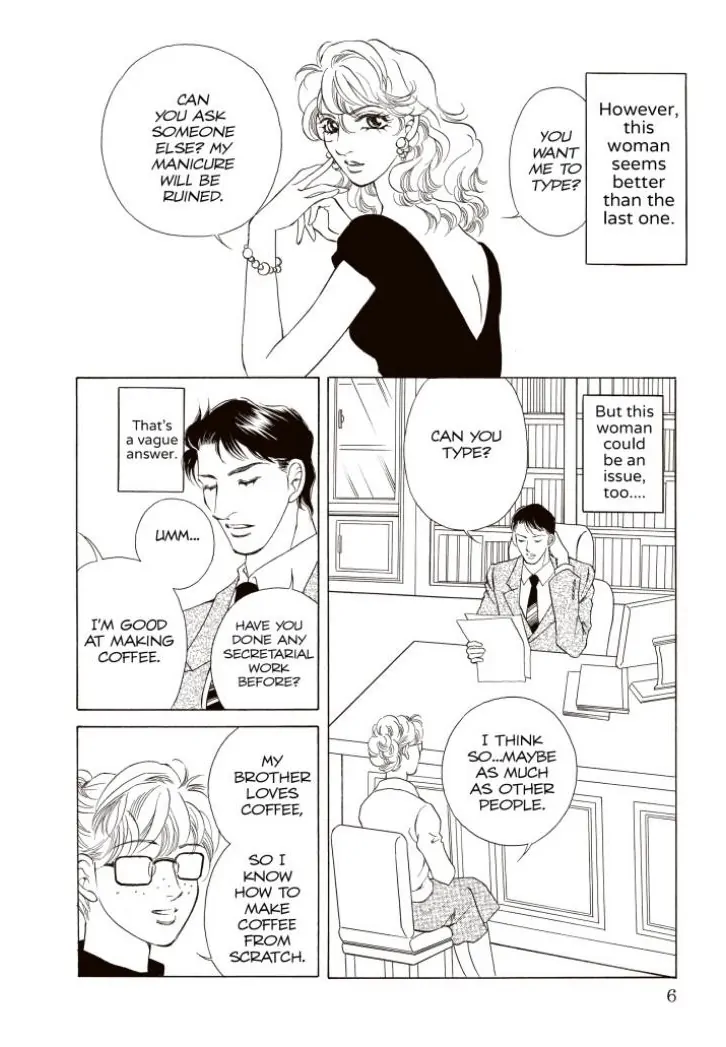 A Little Office Romance Chapter 1 - page 7