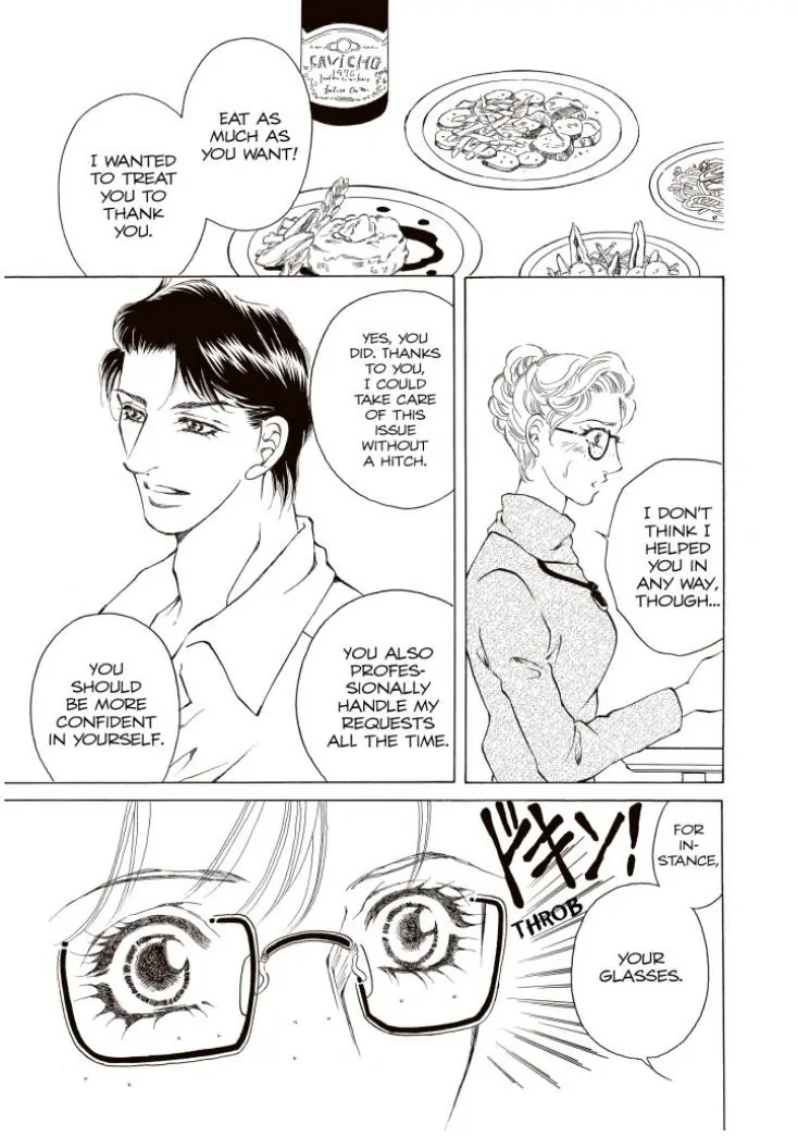 A Little Office Romance Chapter 7 - page 9