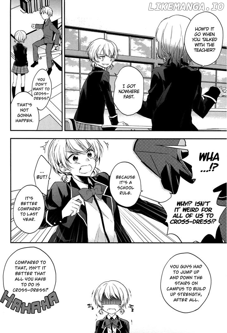 Zettai Fukujuu Game chapter 1 - page 7