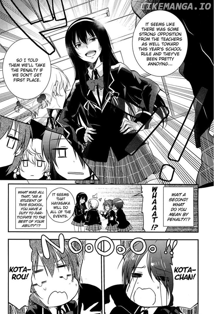 Zettai Fukujuu Game chapter 3 - page 8