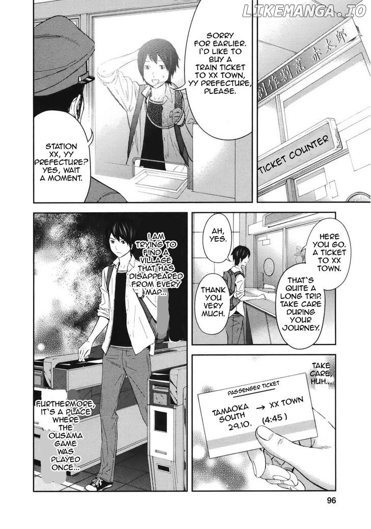 Ousama Game (RENDA Hitori) chapter 19 - page 8