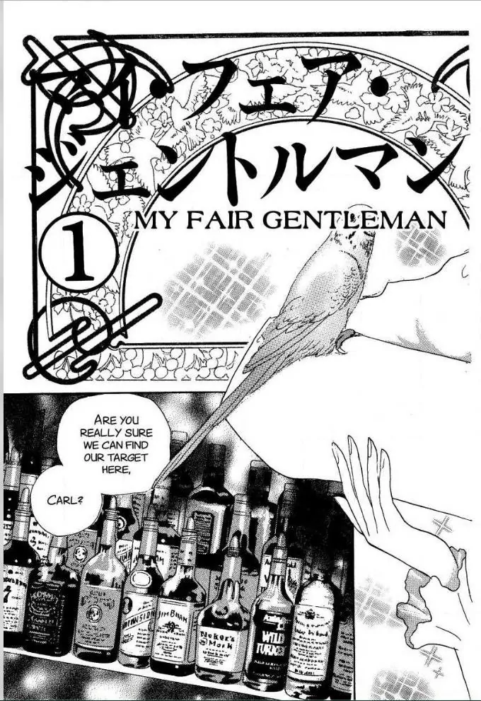 My Fair Gentleman Chapter 1 - page 4