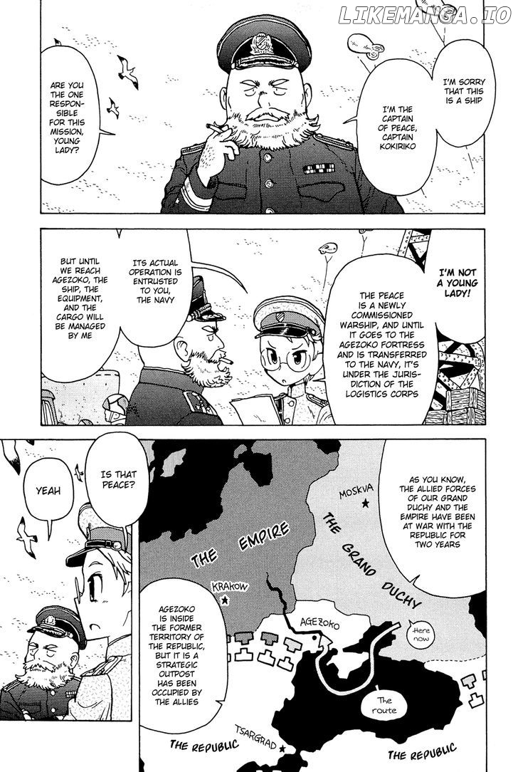 Taihou To Stamp chapter 1 - page 10