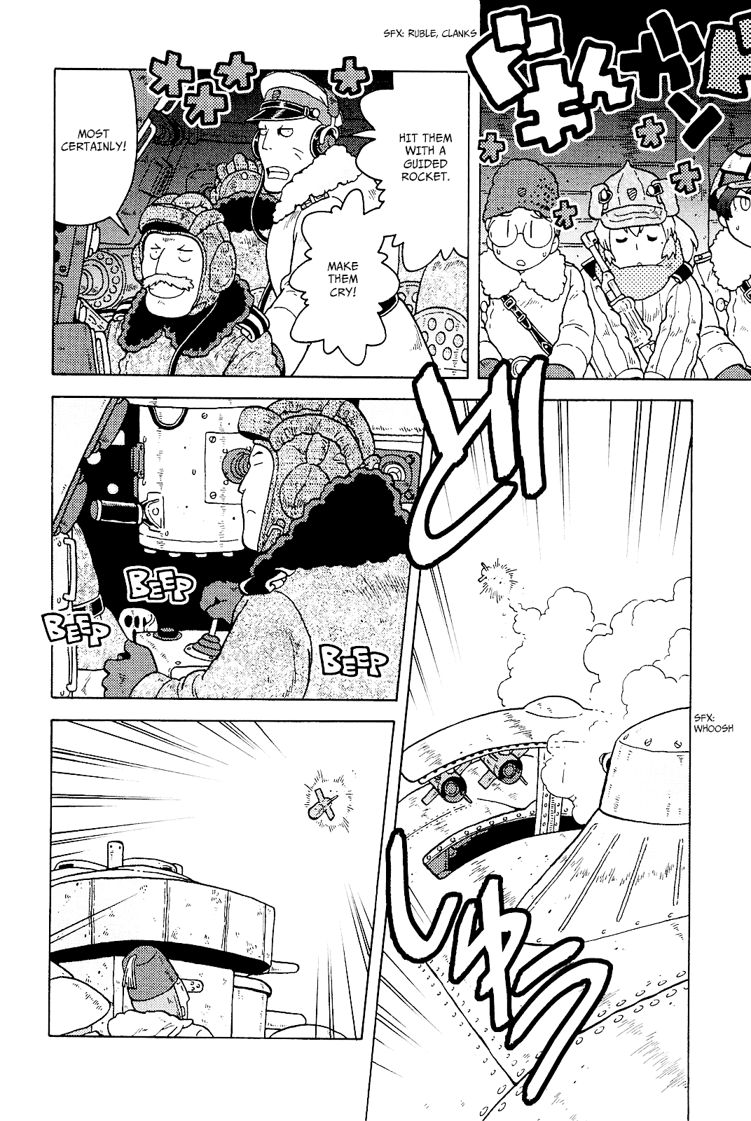 Taihou To Stamp chapter 16 - page 21