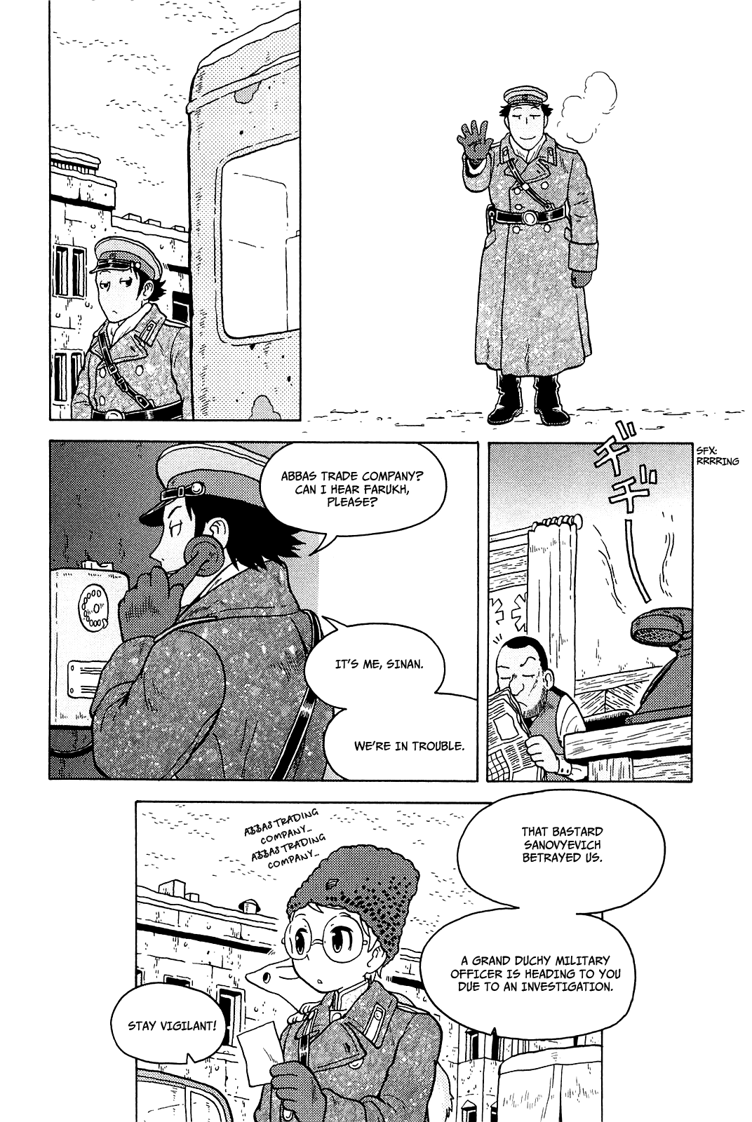 Taihou To Stamp chapter 18 - page 25