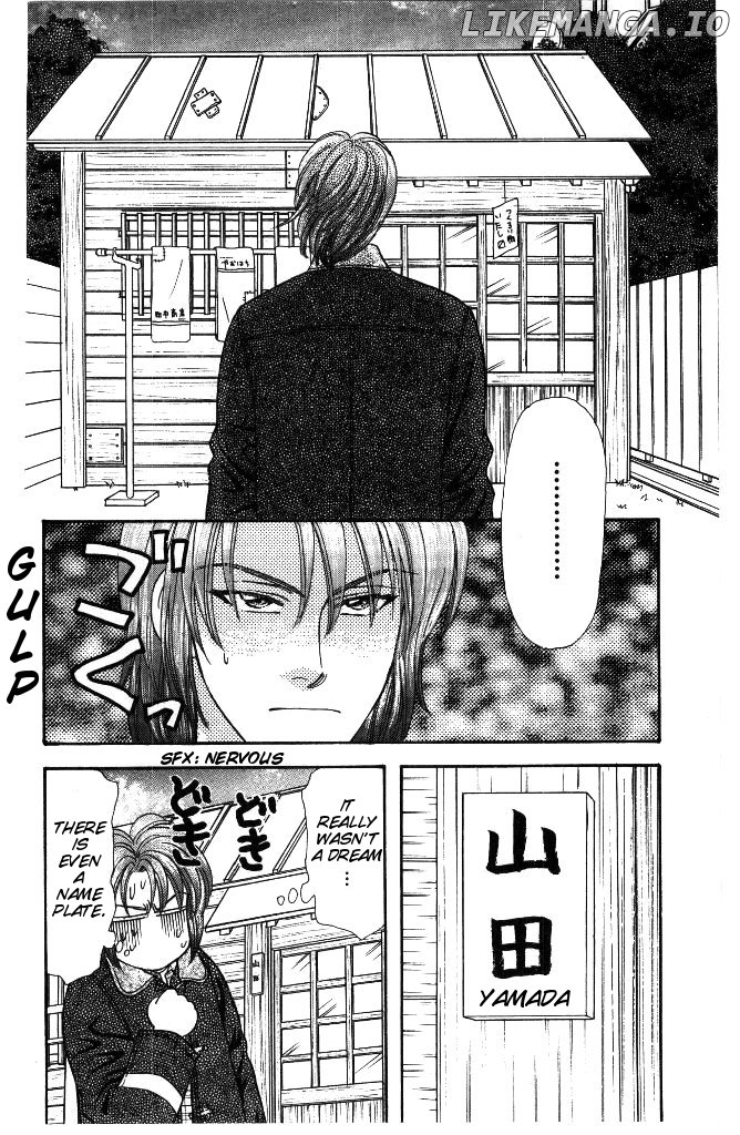 Yamada Tarou Monogatari chapter 33 - page 8