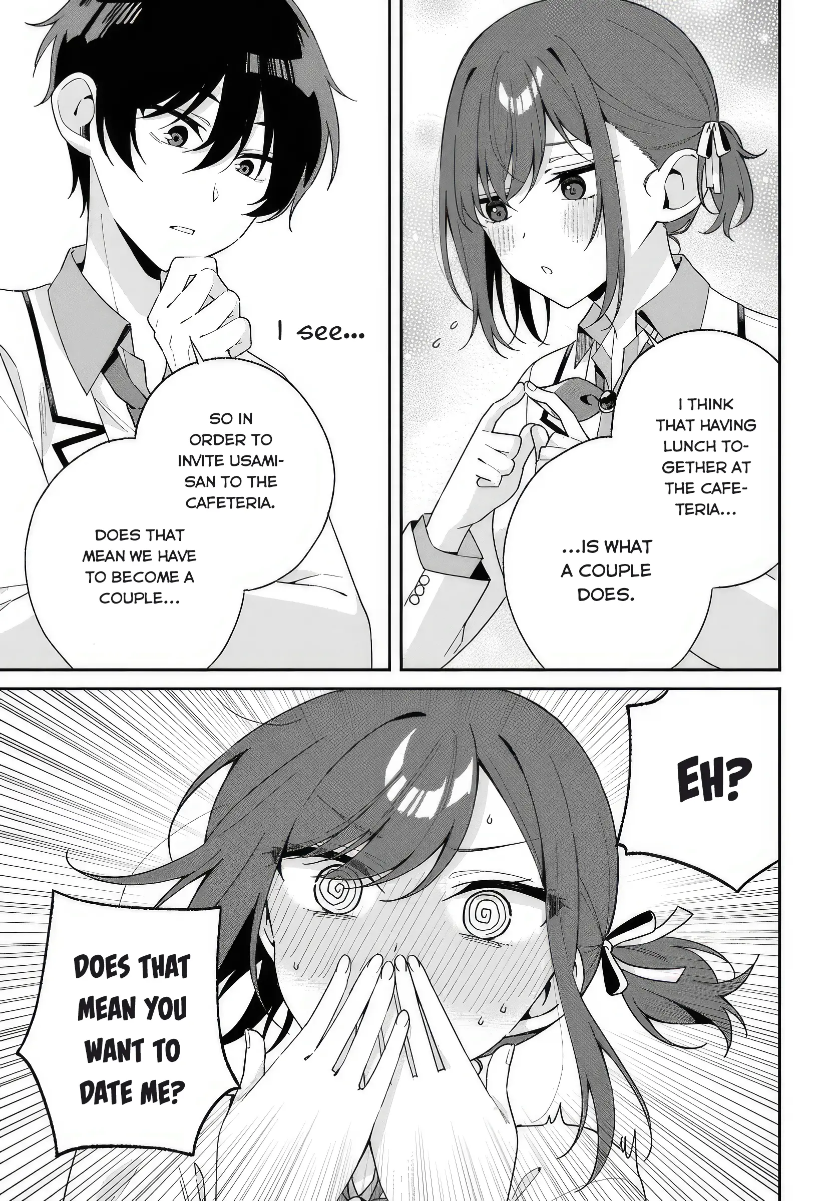 Futago Matomete "Kanojo" ni Shinai? Chapter 1 - page 12