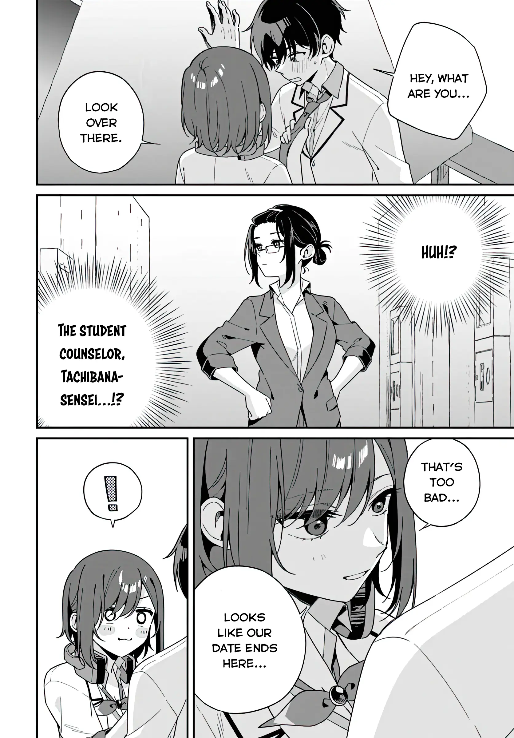 Futago Matomete "Kanojo" ni Shinai? Chapter 1 - page 32