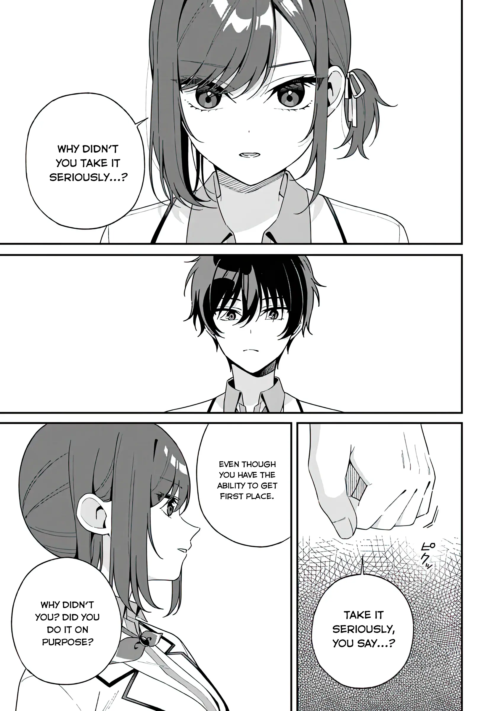 Futago Matomete "Kanojo" ni Shinai? Chapter 1 - page 8